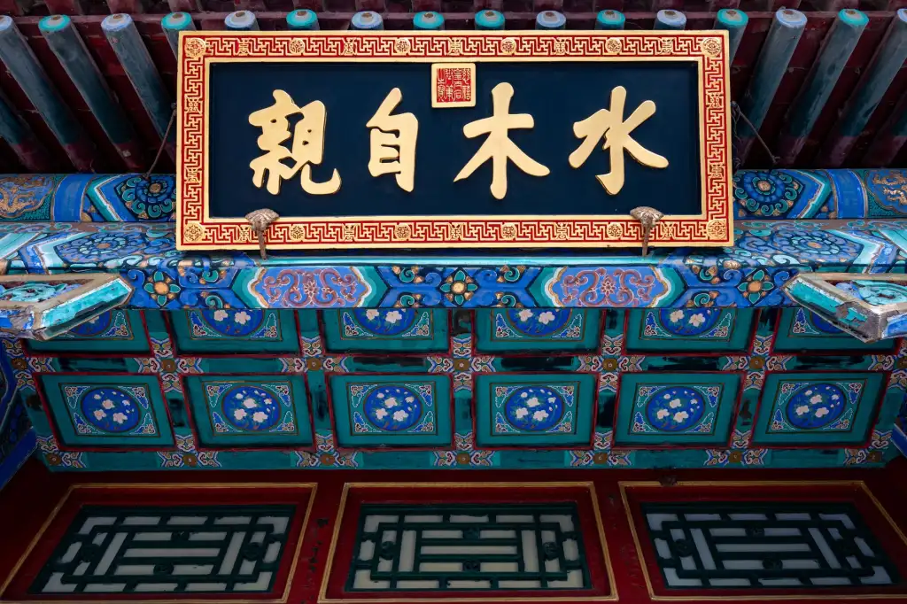 2026年郑州办公家具行业环保标准升级趋势解读